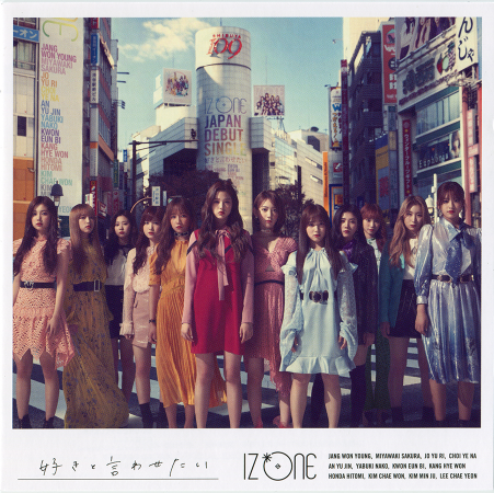 IZ*ONE