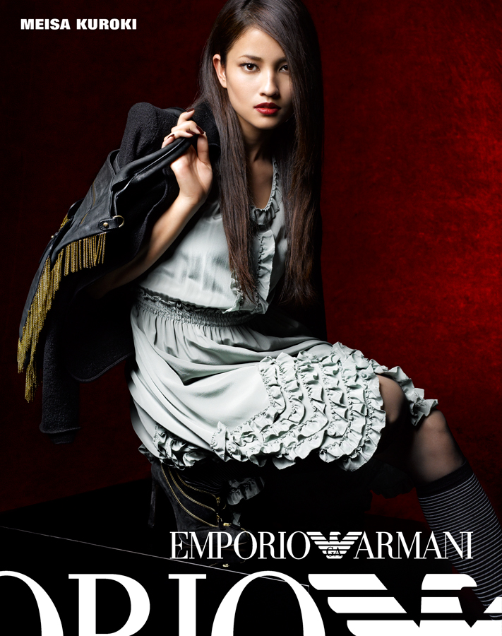 EMPORIO ARMANI JAPAN "MEISA KUROKII"