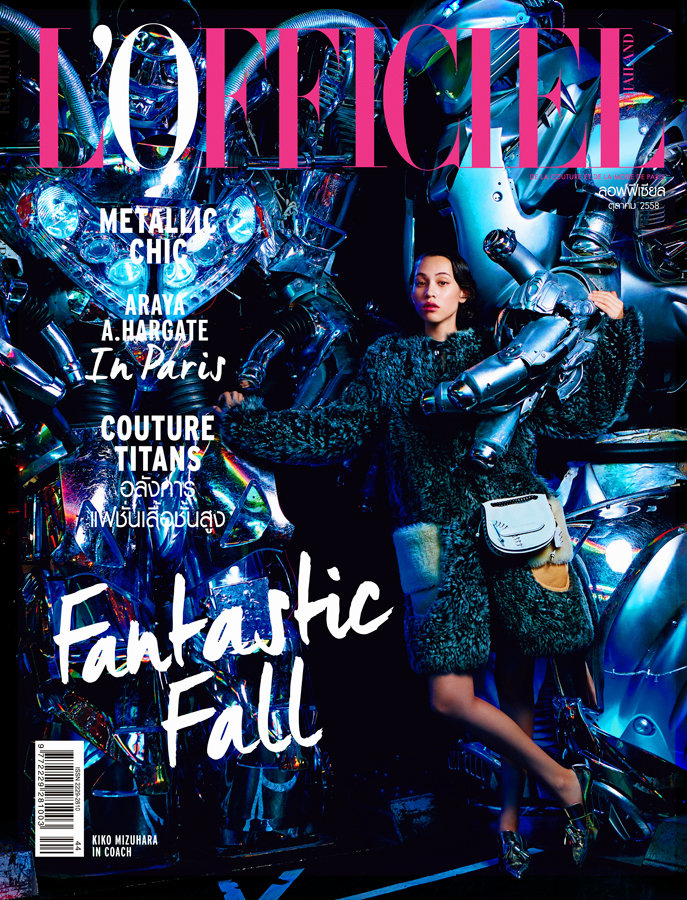 L'OFFICIEL THAILAND 