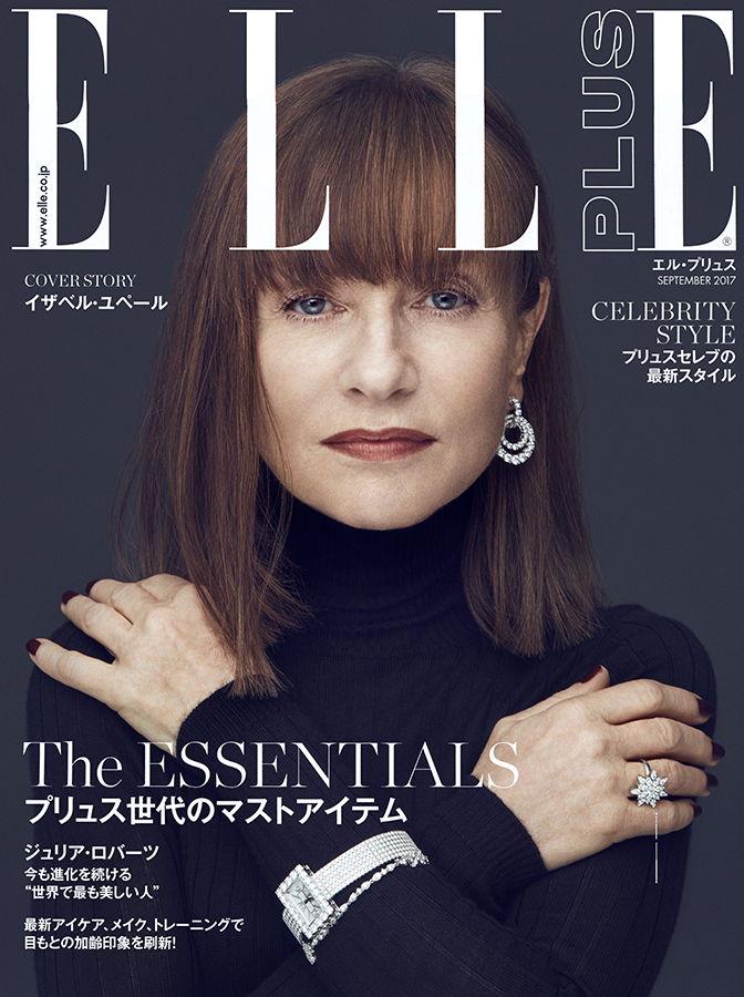 ELLE plus