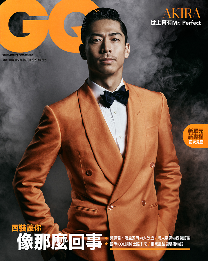 GQ TAIWAN