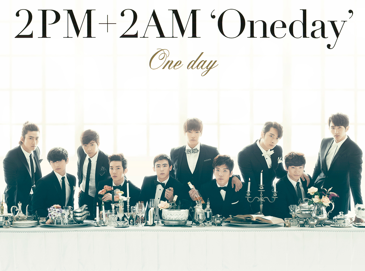 ONEDAY