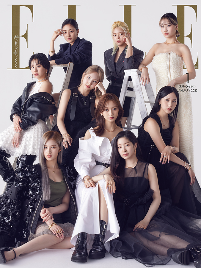 TWICE × ELLE JAPON